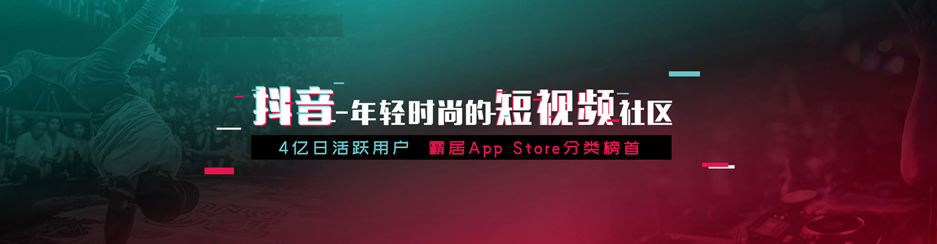六龟推广竞价